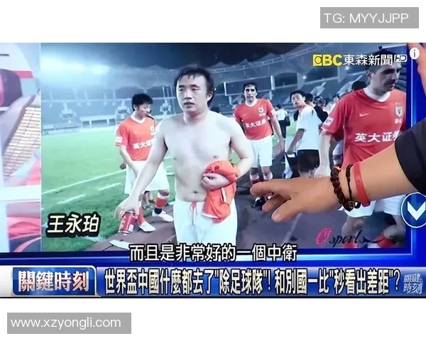 足球明星纹身大比拼谁的纹身故事最动人心弦